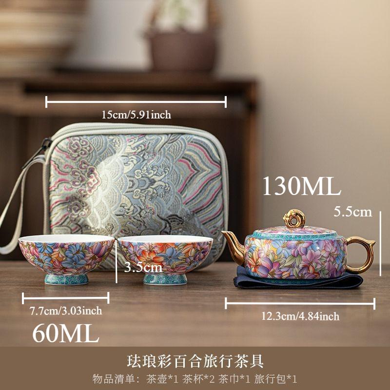 Ceramic Lily Travel Teapot Set One Teapot with Two Cups Lantern-shaped Teapot Travel Express Set Office Tea-making