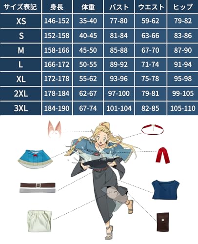 [NOKIJP] Marsil Cosplay Costume with Wig, Dungeon Meshi Cosplay, Marsil Cosplay One-Piece Dress, Dungeon Meshi Cosplay Costume for Adults, School Fest