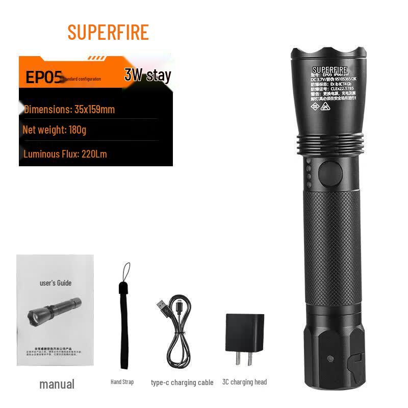 SupFire EP05 Industrial Explosion-Proof Flashlight