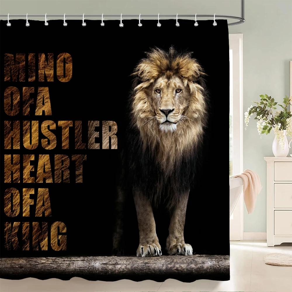 Black Animal Printed Shower Curtain Lion Tiger Creative Bathroom Curtain Decor Polyester Fabric Bathtub Curtain With Hooks