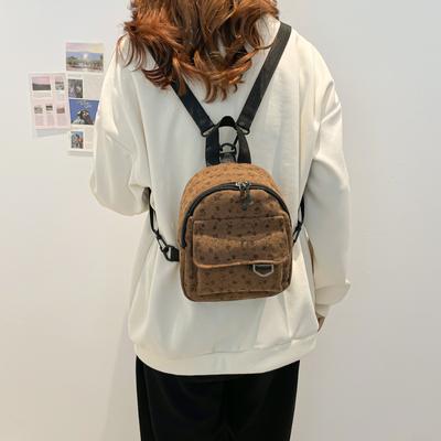 Strip Mini Backpack 2025 New Large-capacity Student Fashion Simple Personality Travel Small Backpack