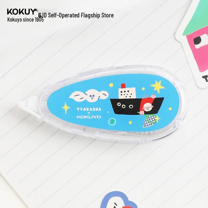KOKUYO Tyakasha Campus Correction Tape
