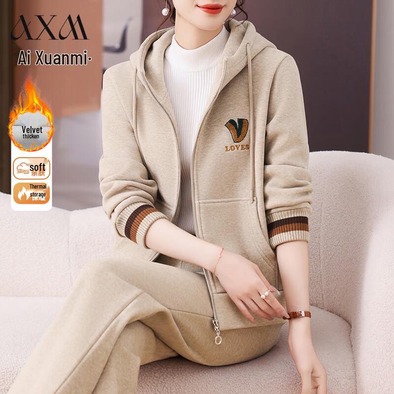 

Женский теплый флисовый спортивный костюм AIXUANMI L