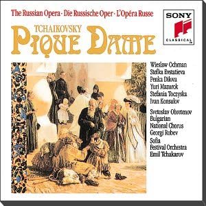 

CD TCHAIKOVSKY, DILOVA; SOFIA FESTIVAL - Pique Dame S3K45720 Japan Classical Used