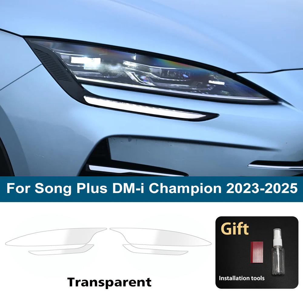 

Для BYD Song Plus DM-i Champion 2025-2025 Автомобильная Защитная Пленка для Фары TPU PPF Дымчато-Черная Готовая Пленка Анти-Царапина Индивидуальная Подгонка 23-25 Transparent