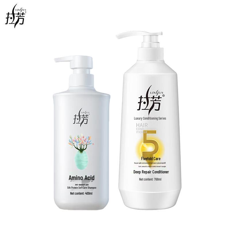 Lafang Smooth Care Shampoo & Deep Repair Conditioner Set