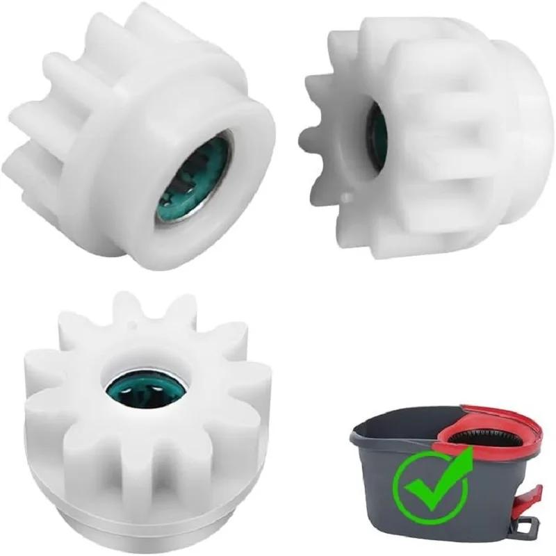 2pcs Mop Pedal Broom Gear Replacement Bearing Bucket Gear Sprockets for Vileda for O-Cedar Easywring RinseClean