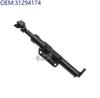 Compatible with Volvo Headlight Washer Nozzle: 30655066, 30663580, 31294174, 31294175