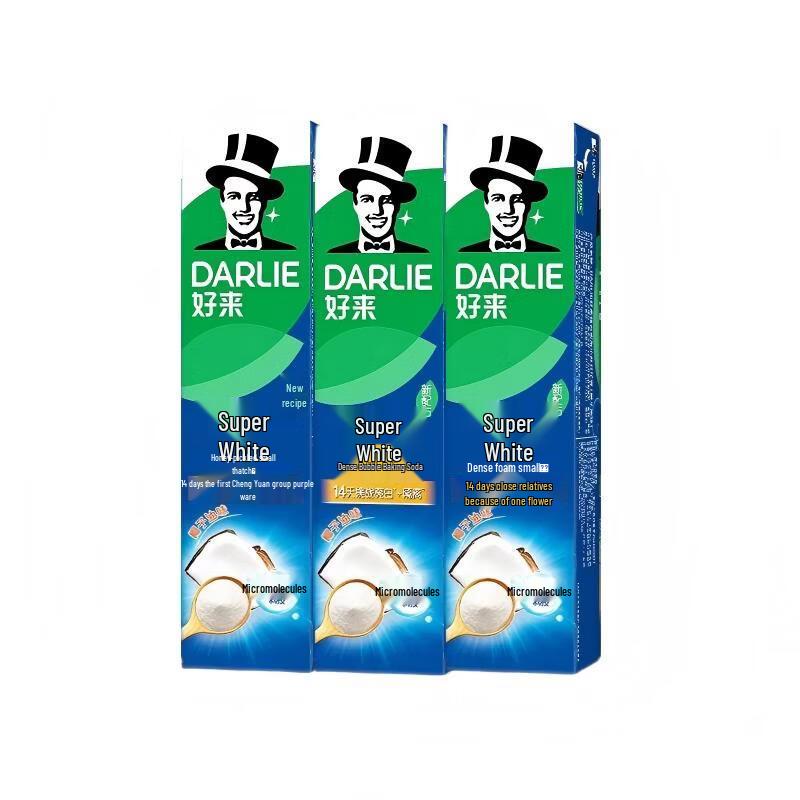 Darlie 99% Pure Baking Soda Ultra White Toothpaste