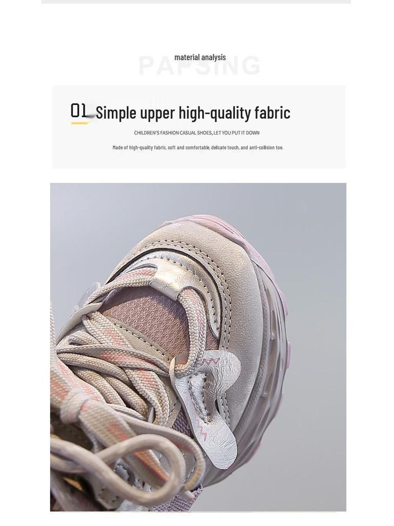 Sneakers alla moda con fodera in velluto per bambini Autunno/Inverno 2025: Stile trendy da papà per ragazzi e ragazze