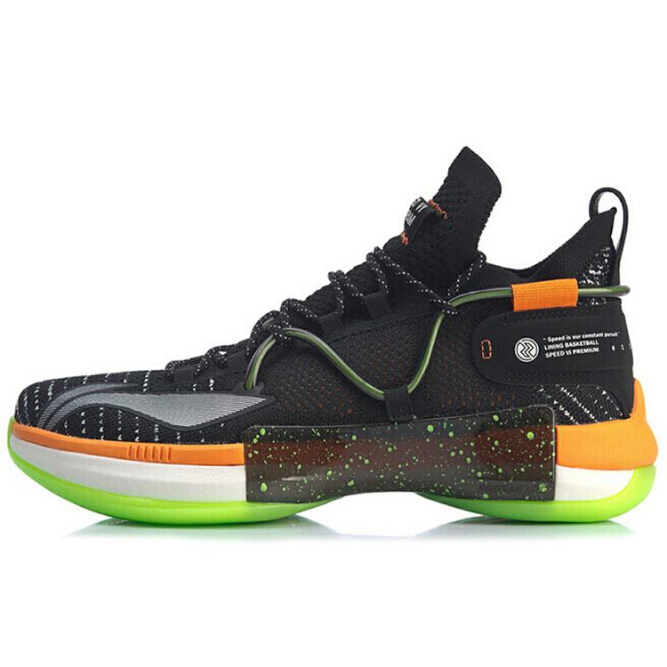 New CJ McCollum LINING Basketball Speed VI 6 Premium   Halloween ABAP071-2