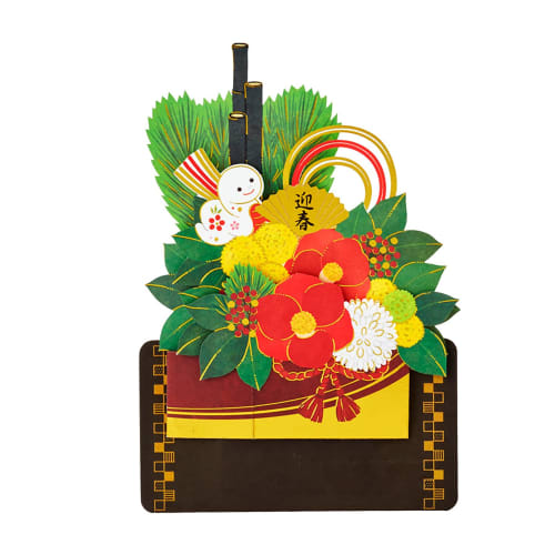 Sanrio New Year's Flower Message Card Greeting Card JNP 15-5 110353