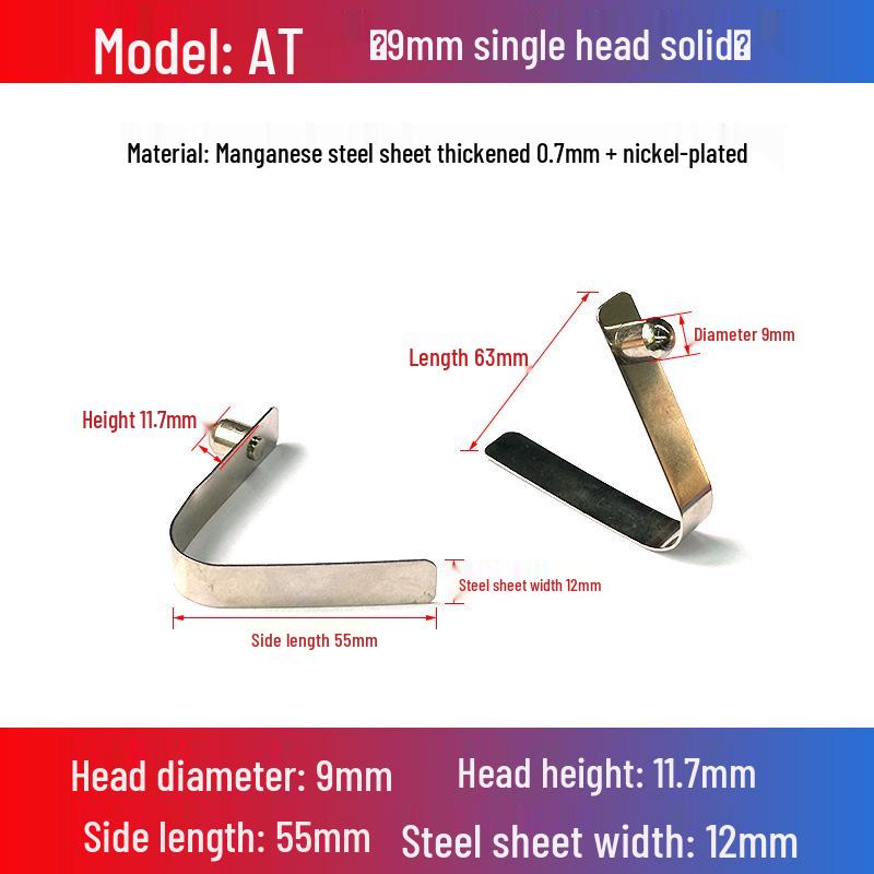 V-Shaped Spring Clip Buckle for Telescopic Tube and Tent Stroller Positioning
