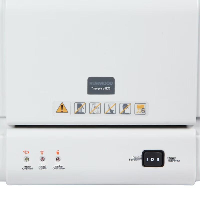 Sunwood SD9310 Yüksek Güvenlikli Kağıt İmha Makinesi CN fişli (adaptör dahil)