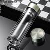 High Borosilicate Double-Layer Glass Tea Infuser Cup