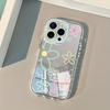 New Mirror Design Phone Case For iPhone 16 17 15 14 13 11 12 Pro Max 16E 17E X XR XS 7 8 Plus Cute Dopamine Flower Soft Cover