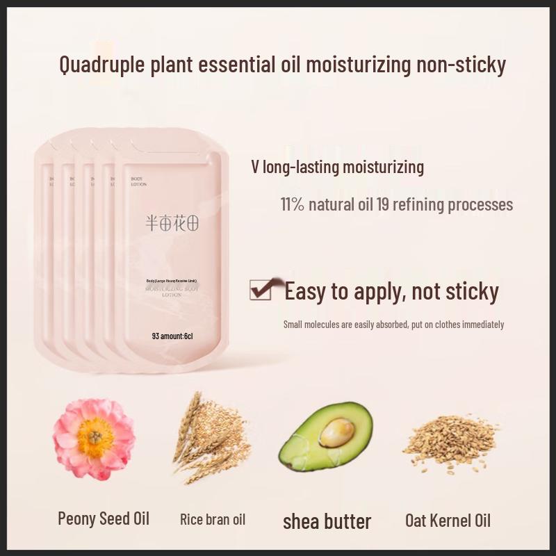 Half Acre Field Niacinamid Aufhellende Körperlotion Probierpackung