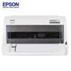 Epson LQ-635KII Dot Matrix Printer