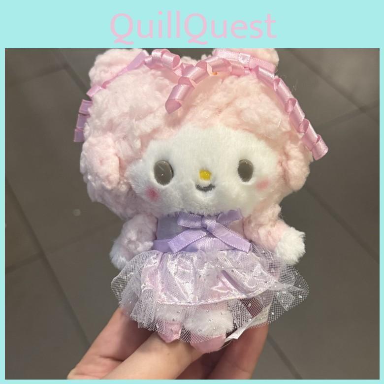 Cartoon Melody My Sheep Plush Keychain Lace Details Teens Gifts