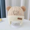 Bonitos Gorros Tejidos Para Bebés En Otoño E Invierno Gorros de Lana Cortavientos Y Protectores de Orejas Para Bebés Y Niños Pequeños