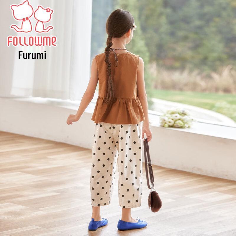 Girls' Sleeveless Polka Dot Two-Piece Set