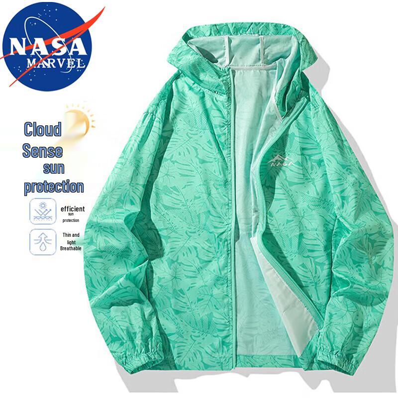 NASA MARVEL Легкая куртка для защиты от солнца XL
