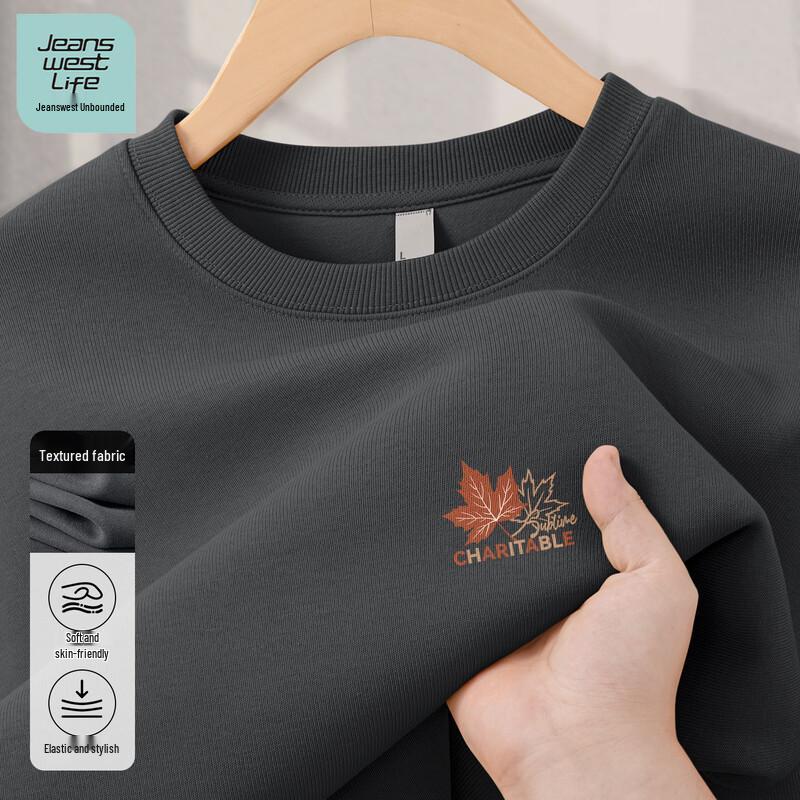 JEANSWEST LIFE Men's Casual Crew Neck Long Sleeve Sweatshirt