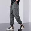 Men's Summer Ice Silk Quick Dry Jogger Pants