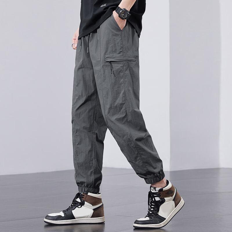 Men's Summer Ice Silk Quick Dry Jogger Pants
