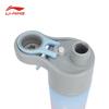 Li-Ning Outdoor Portable Sport Water Bottle 600ml