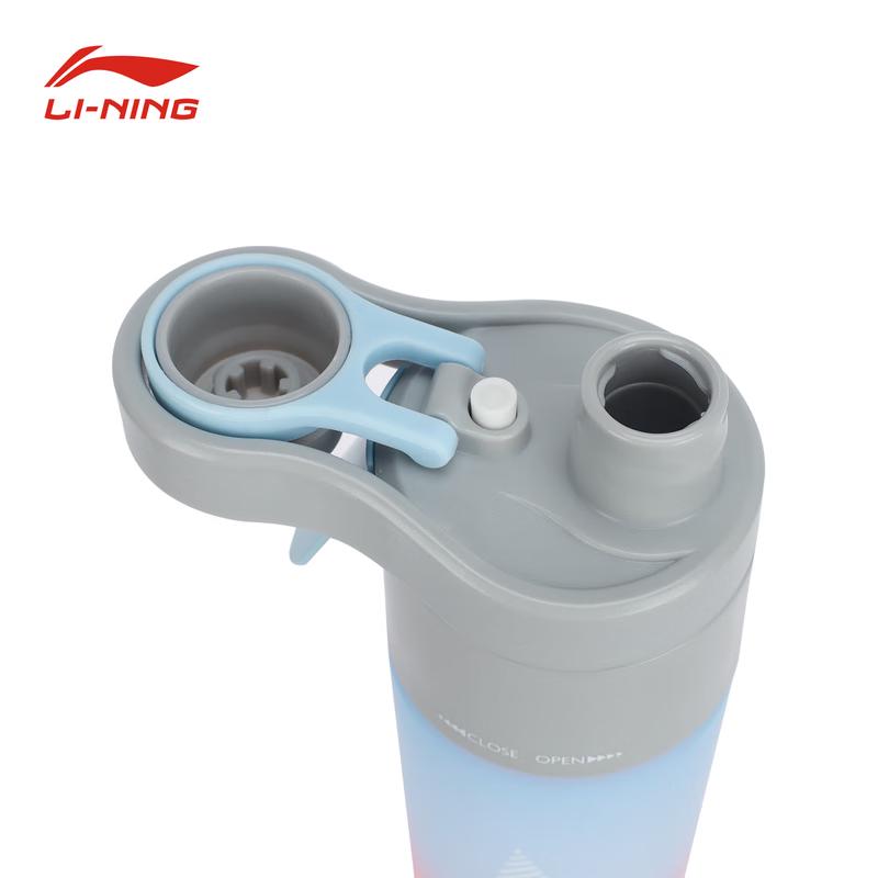 Li-Ning Outdoor Portable Sport Water Bottle 600ml