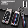 High-End Metal Key Case for Qoros 3, 5, and 7 (2019-2021 Models)