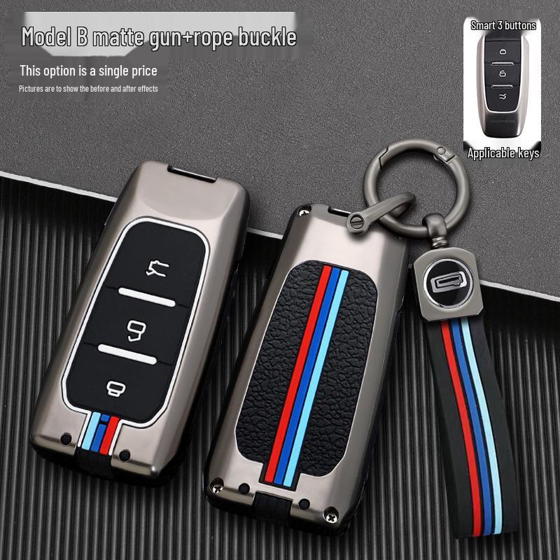 High-End Metal Key Case for Qoros 3, 5, and 7 (2019-2021 Models)