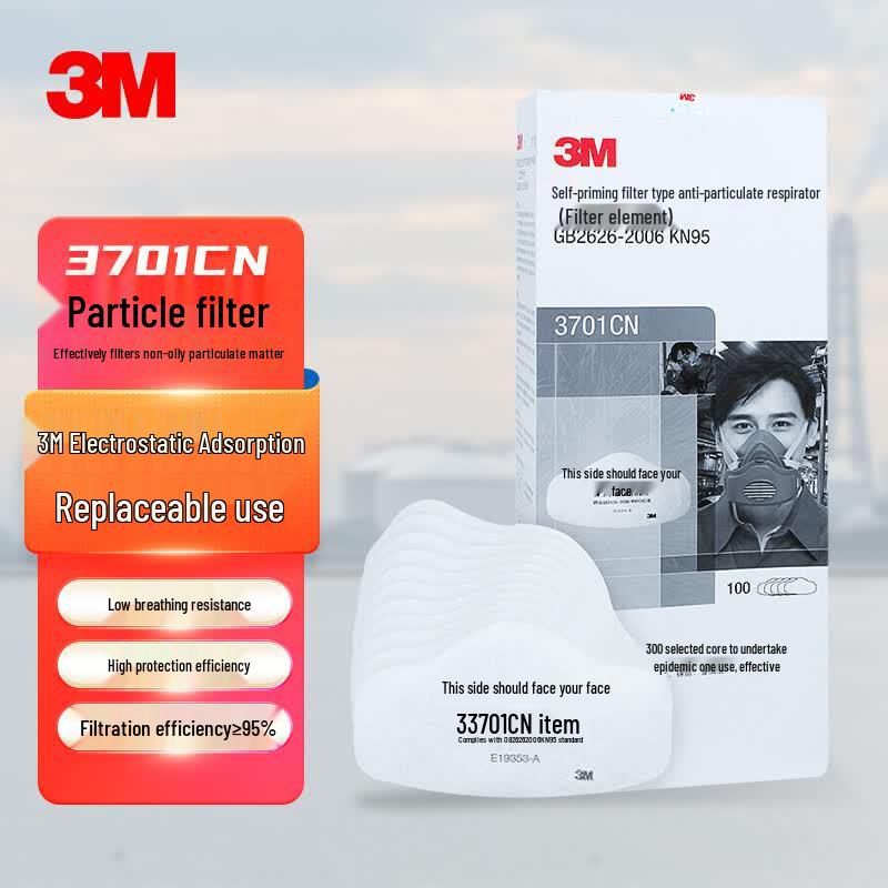 3M 3701CN Particulate Filter