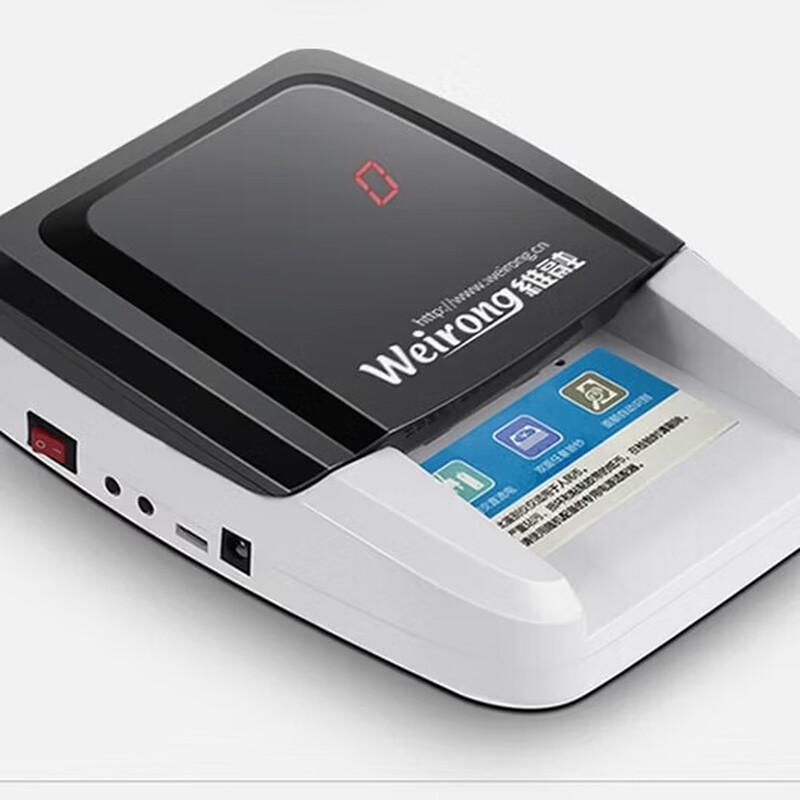 Weirong 589 Portable Banknote Detector