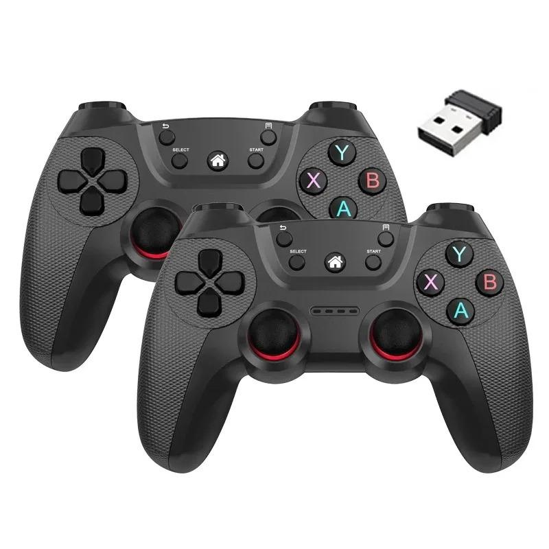 Wireless Doubles Game Controller For Linux/Android Phone For Game Box Game Stick PC Smart TV Box 2.4G Gamepad Joystick