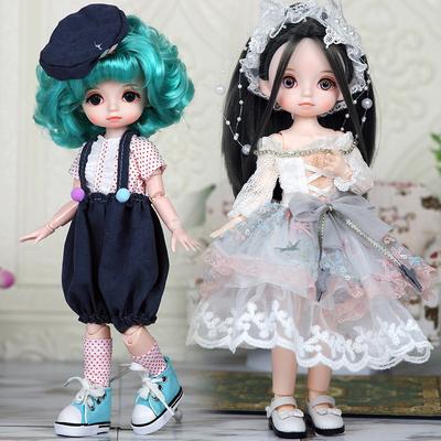 DBS DREAM FAIRY Doll 1/6 BJD Name By Snow Queen Girl Toys Birthday Gift Cute Collection SD