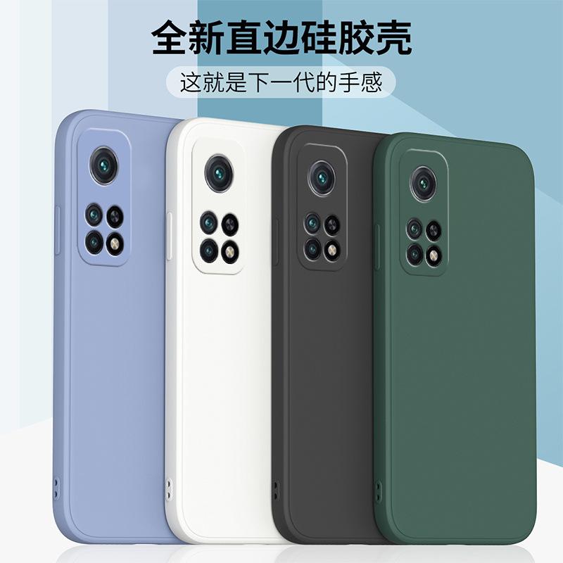 Applicable to Redmi k11s mobile phone case version liquid silicone straight edge soft case redmi mobile phone case