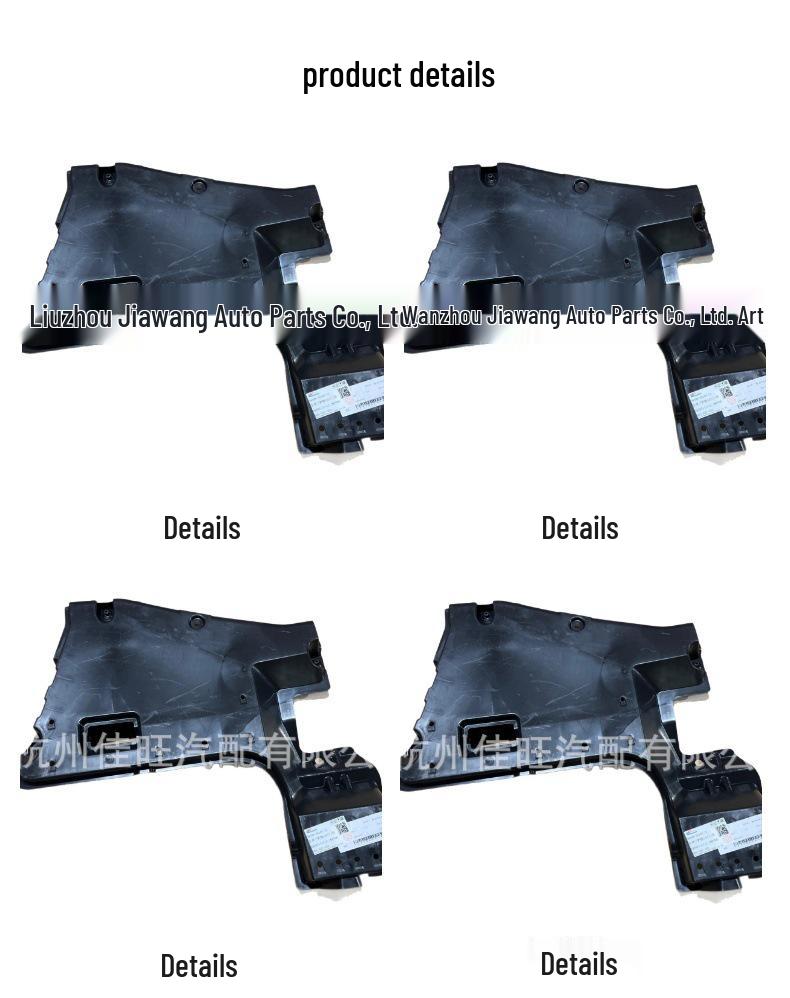 Toyota Camry Rear Body Under Shield Set (58398-06180 Right, 58399-06180 Left)