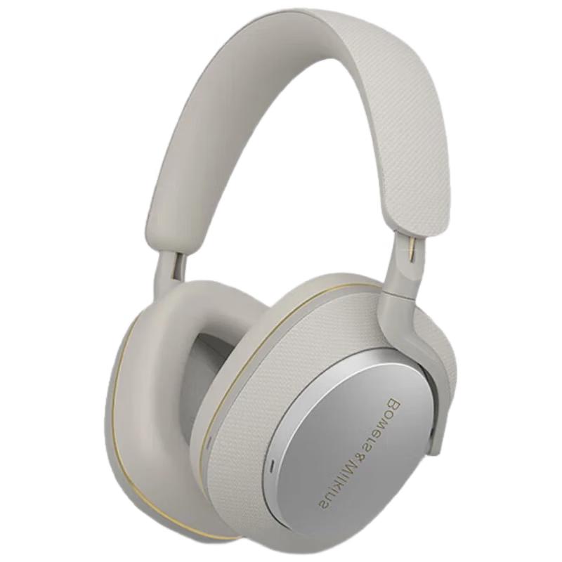 

Bowers & Wilkins Px7 S2e Wireless Hi-Fi ANC Over-Ear Headphones