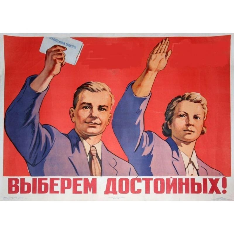 Vintage sovětský protialkoholový plakát Kovový plechový znak Barová dekorace