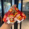 China-Chic Financial God Horse Keychain Pendant Cultural and Creative Product, Get Rich Soon Bag Keychain, Doll Machine Doll, Figurine Wholesale