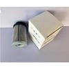 External Transmission Filter Screen for Changan New Yuexiang III / CS15 / Yuexiang V7 / Kosai 3 5-Speed DCT