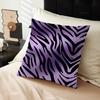 Black White Print Zebra Pillow Anime Pillow Sofa Bed Head Pillow Cover Cushion Cover 45X45 Cm Fashion