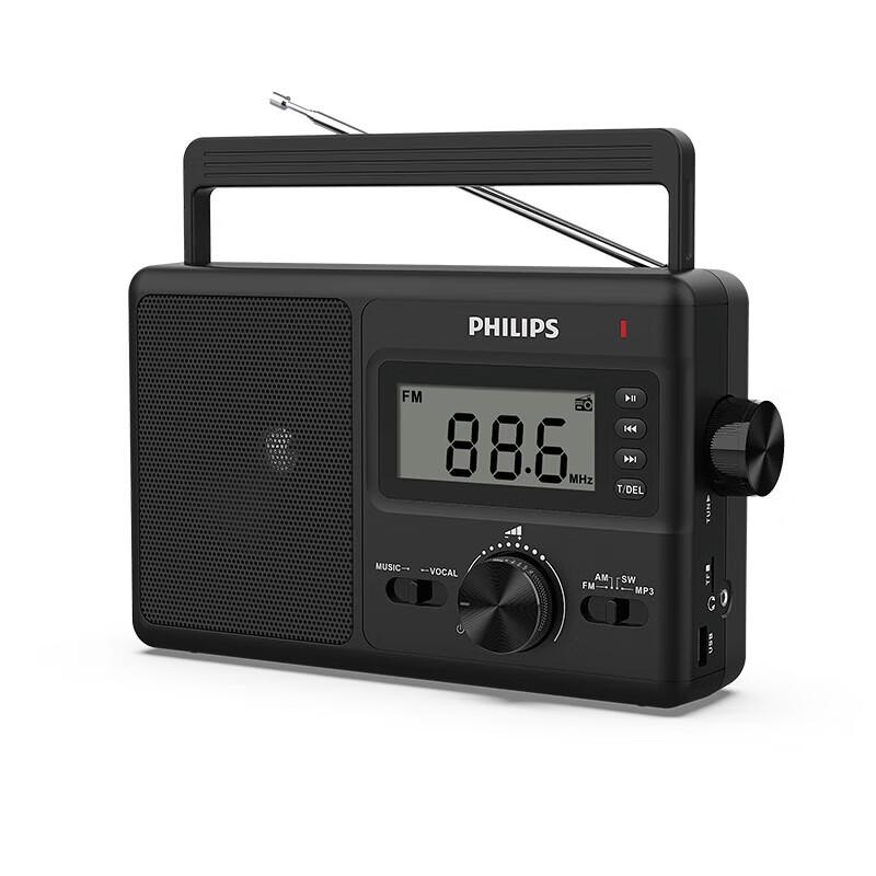 Philips TAR3368 Digital Portable Radio