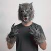 Realistic Werewolf Mask Latex Masquerade Headpiece Party Props Beast Cosplay Gear  Pranksters