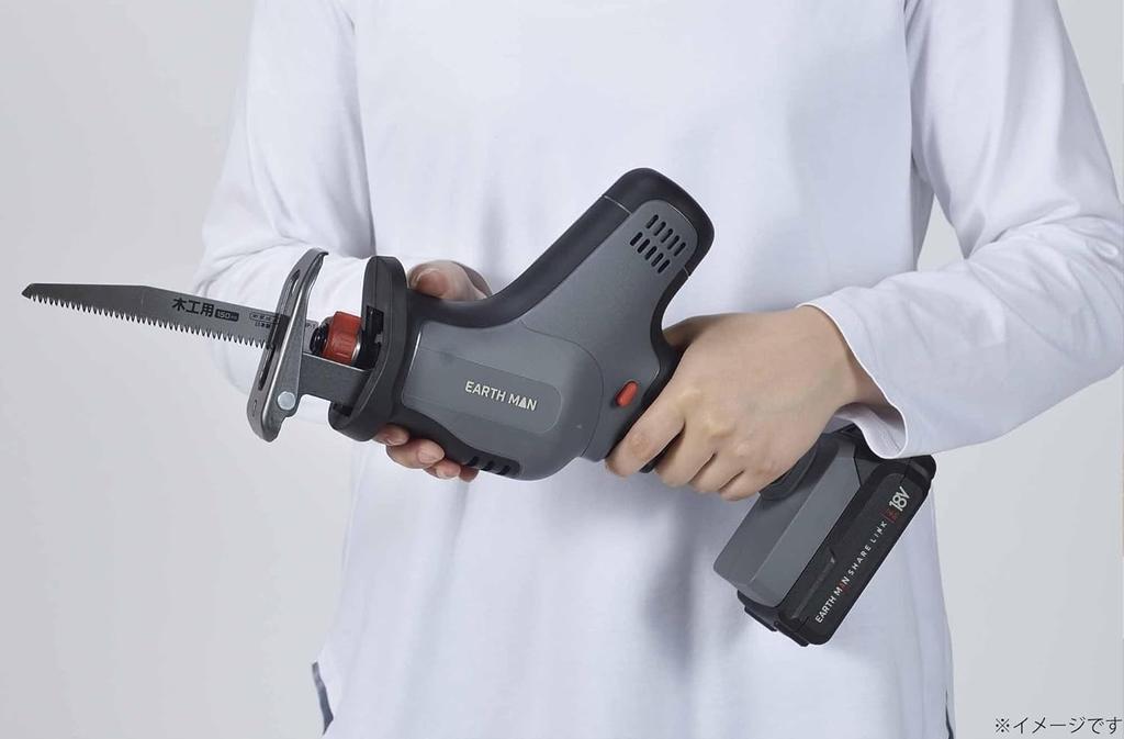 Takagi EARTH MAN SHARE LINK Electric High Variable Saw, 18V, Rechargeable, Power, Speed, SL-DN150-AS