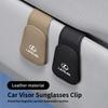 Car Visor Glasses Clip Leather Sunglasses Holder Organizer Accessories For Lexus CT ES GS NX IS250 CT200h IS300h ES300h RX400h N ABJ1