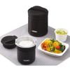 Thermos Lunch Box for Cooking Rice, Approximately 0.7 Cups, Black JBS-360 BK