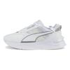 Puma Mirage Reflective Sports Fabric Synthetic Leather TPU Minimalist Fresh Low-Top Lifestyle Casual Shoes Unisex Casual Shoes White 388620-02